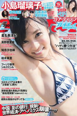 大闹天宫hd